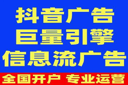 百度竞价公司案例分享：行业解决方案