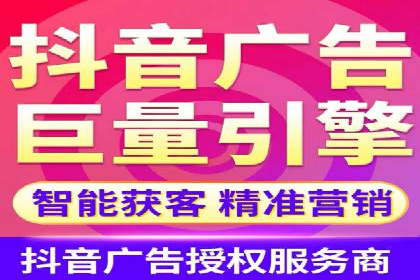 案例解析：SEM开户助力企业品牌升级