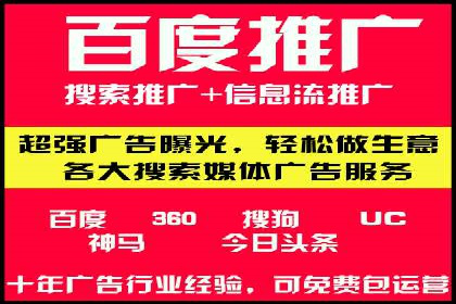 抖音内容推荐系统解析与应用